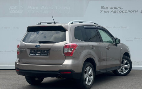 Subaru Forester, 2013 год, 1 499 000 рублей, 2 фотография