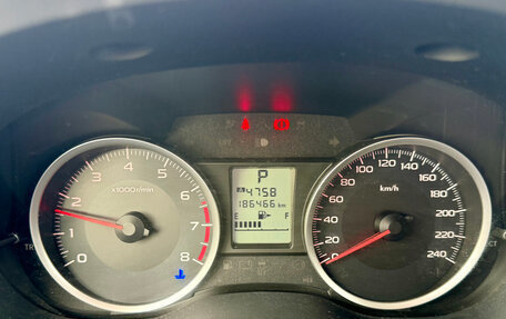 Subaru Forester, 2013 год, 1 499 000 рублей, 7 фотография