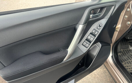 Subaru Forester, 2013 год, 1 499 000 рублей, 12 фотография