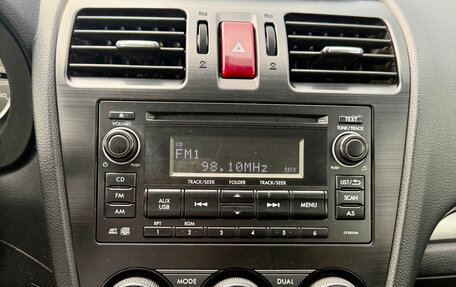 Subaru Forester, 2013 год, 1 499 000 рублей, 14 фотография
