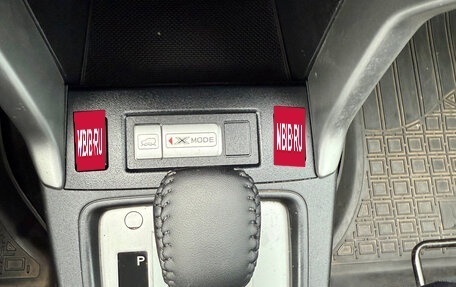 Subaru Forester, 2013 год, 1 499 000 рублей, 17 фотография