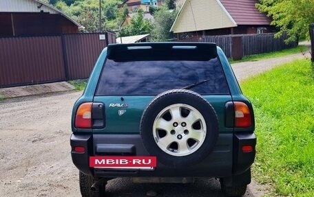 Toyota RAV4, 1995 год, 580 000 рублей, 5 фотография