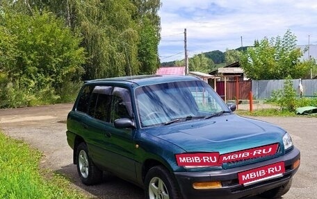 Toyota RAV4, 1995 год, 580 000 рублей, 4 фотография