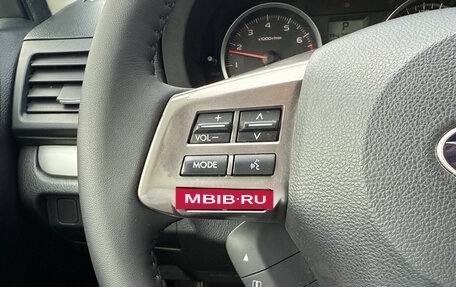 Subaru Forester, 2013 год, 1 499 000 рублей, 15 фотография