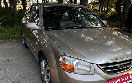 KIA Cerato I, 2007 год, 270 000 рублей, 2 фотография