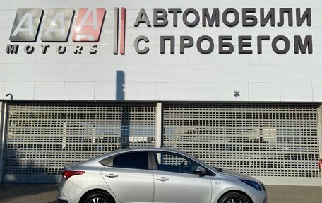 Hyundai Solaris II рестайлинг, 2021 год, 1 547 000 рублей, 4 фотография