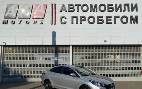Hyundai Solaris II рестайлинг, 2021 год, 1 547 000 рублей, 3 фотография