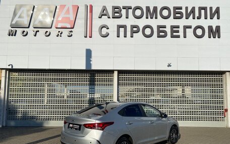 Hyundai Solaris II рестайлинг, 2021 год, 1 547 000 рублей, 5 фотография