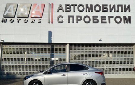 Hyundai Solaris II рестайлинг, 2021 год, 1 547 000 рублей, 8 фотография