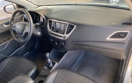 Hyundai Solaris II рестайлинг, 2021 год, 1 547 000 рублей, 13 фотография
