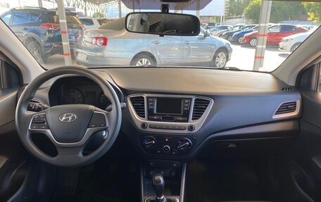Hyundai Solaris II рестайлинг, 2021 год, 1 547 000 рублей, 14 фотография