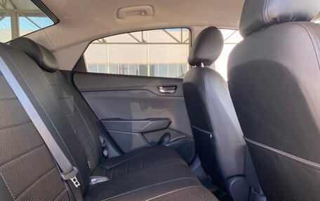 Hyundai Solaris II рестайлинг, 2021 год, 1 547 000 рублей, 20 фотография
