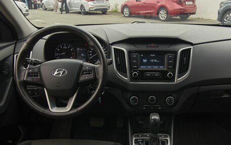 Hyundai Creta I рестайлинг, 2021 год, 1 748 000 рублей, 14 фотография