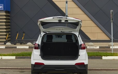 Hyundai Creta I рестайлинг, 2021 год, 1 748 000 рублей, 18 фотография