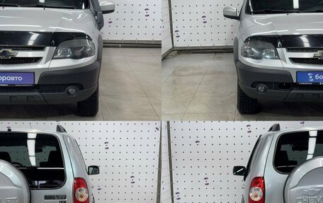 Chevrolet Niva I рестайлинг, 2017 год, 820 000 рублей, 22 фотография