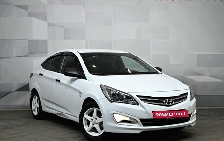 Hyundai Solaris II рестайлинг, 2016 год, 1 195 000 рублей, 3 фотография