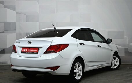 Hyundai Solaris II рестайлинг, 2016 год, 1 195 000 рублей, 7 фотография