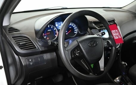 Hyundai Solaris II рестайлинг, 2016 год, 1 195 000 рублей, 15 фотография