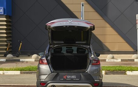 Renault Arkana I, 2020 год, 1 698 000 рублей, 16 фотография