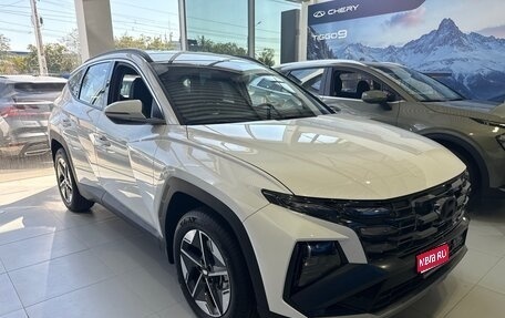 Hyundai Tucson, 2024 год, 3 800 000 рублей, 1 фотография