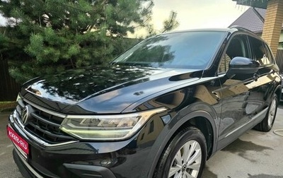 Volkswagen Tiguan II, 2021 год, 2 540 000 рублей, 1 фотография
