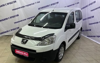 Peugeot Partner II рестайлинг 2, 2011 год, 599 000 рублей, 1 фотография