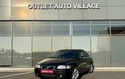 Volvo S60 III, 2007 год, 589 000 рублей, 1 фотография