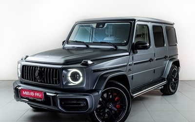 Mercedes-Benz G-Класс AMG, 2021 год, 18 317 000 рублей, 1 фотография