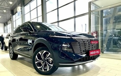 Haval F7, 2025 год, 2 899 000 рублей, 1 фотография