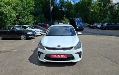 KIA Rio IV, 2020 год, 980 000 рублей, 1 фотография