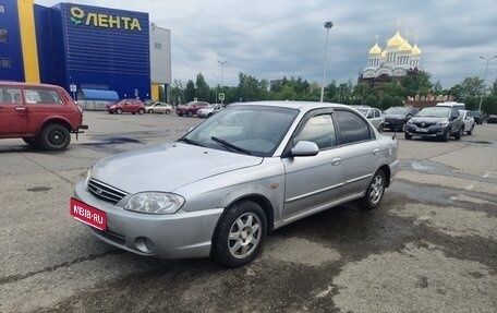 KIA Spectra II (LD), 2007 год, 250 000 рублей, 1 фотография