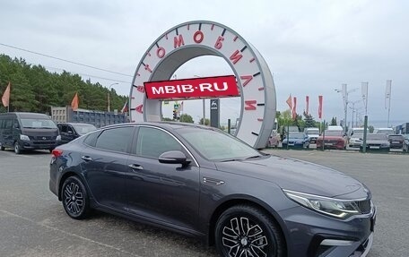 KIA Optima IV, 2018 год, 1 824 995 рублей, 1 фотография