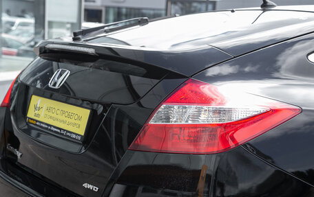 Honda Crosstour I рестайлинг, 2011 год, 1 445 000 рублей, 10 фотография