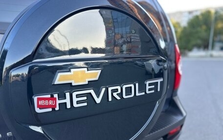Chevrolet Niva I рестайлинг, 2011 год, 420 000 рублей, 23 фотография