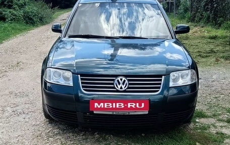 Volkswagen Passat B5+ рестайлинг, 2001 год, 450 000 рублей, 2 фотография