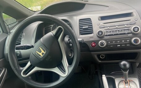 Honda Civic VIII, 2008 год, 650 000 рублей, 5 фотография