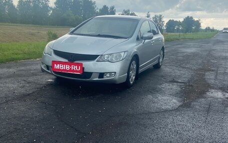 Honda Civic VIII, 2008 год, 650 000 рублей, 4 фотография