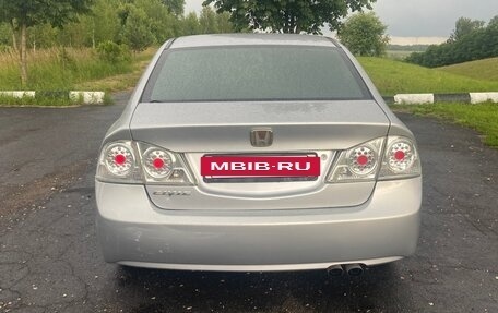 Honda Civic VIII, 2008 год, 650 000 рублей, 2 фотография