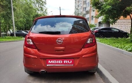 Opel Corsa D, 2012 год, 399 999 рублей, 4 фотография