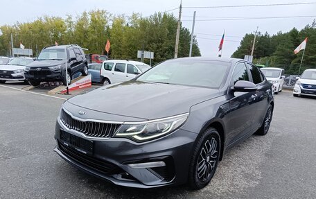 KIA Optima IV, 2018 год, 1 824 995 рублей, 3 фотография