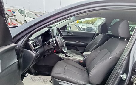 KIA Optima IV, 2018 год, 1 824 995 рублей, 9 фотография