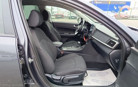 KIA Optima IV, 2018 год, 1 824 995 рублей, 14 фотография