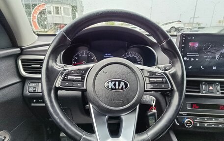 KIA Optima IV, 2018 год, 1 824 995 рублей, 17 фотография