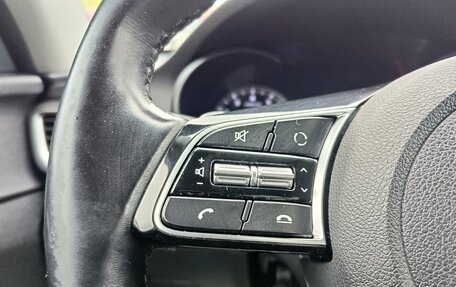 KIA Optima IV, 2018 год, 1 824 995 рублей, 18 фотография