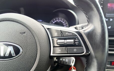KIA Optima IV, 2018 год, 1 824 995 рублей, 19 фотография
