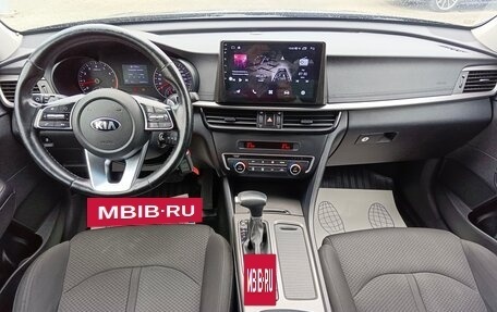 KIA Optima IV, 2018 год, 1 824 995 рублей, 16 фотография