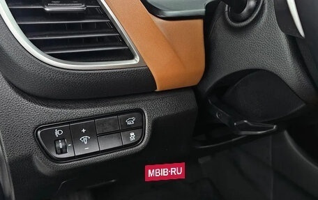 KIA Seltos I, 2022 год, 1 630 000 рублей, 17 фотография