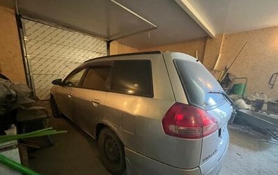 Nissan Wingroad III, 2002 год, 180 000 рублей, 1 фотография