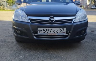 Opel Astra J, 2012 год, 850 000 рублей, 1 фотография