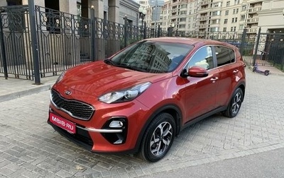 KIA Sportage IV рестайлинг, 2018 год, 1 850 000 рублей, 1 фотография